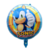 Globo Redondo Sonic 45 cm