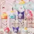 BOTELLA KUROMI - comprar online
