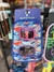 Juguete Zeedog mesh tug toy for - Almacén de mascotas
