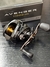 Marine Sport Avenger 11000DS - comprar online