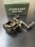 Shimano Curado 200XG - comprar online
