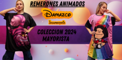 Banner de la categoría Remerones oversize M/Cortas