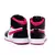 Tênis Feminino Basquete MID Botinha Cano Médio - loja online