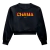 Moletom Cropped Chama Onfire na internet