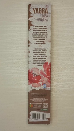 VAINILLA ROSA x 1 en internet