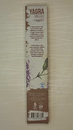 VIOLETAS LAVANDA x 1 en internet