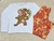 Pijama Invierno Adulto JERRY - comprar online