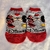 Media soquetes INFANTIL Minnie y Mickey - comprar online