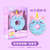 BORRACHA DOUNTS - comprar online