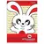 CADERNO BROCHURAO ALIBOMBOM 80F CAPA DURA VERMELHO 123X - comprar online