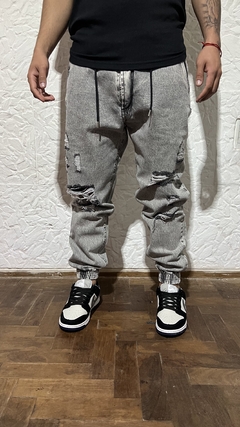 JOGGER MOM BAKANO