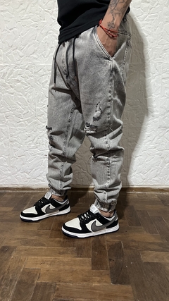 JOGGER MOM BAKANO - comprar online