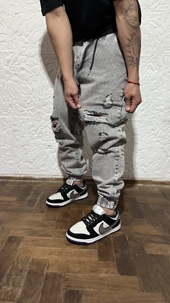 JOGGER MOM BAKANO en internet