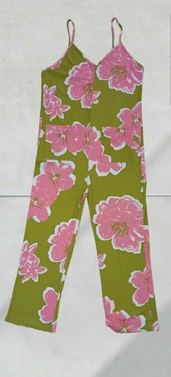 MONO DE MORLEY ESTAMPADO - comprar online