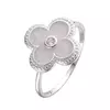 Anillo Flor