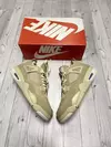 Nike Air Jordan 4 - Bege