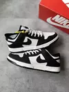 Nike BS Dunk Low - Panda