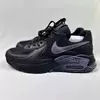 Nike Air Max One - Preto