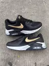 Nike Air Max One - Preto e Dourado