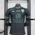 Camisa Al-Ahli