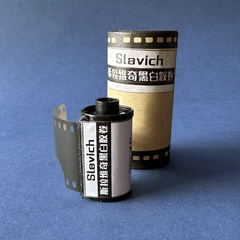 Slavich 200 - comprar en línea