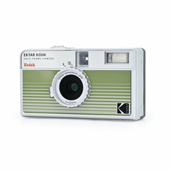 Cámara Kodak H35N - Verde en internet