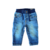 Calça Infantil Menino Jeans Com Stretch Gap