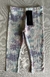 Calça Leggings Infantil Menina Tie Dye Tommy Hilfiger - comprar online