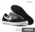 NIKE SB - tienda online
