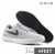 NIKE SB en internet