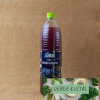 CERAL - JUGO ARANDANO X 1,5 L - Sin Tacc|Vegano