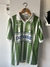 Palmeiras Titular 92/93 [utileria] - comprar online