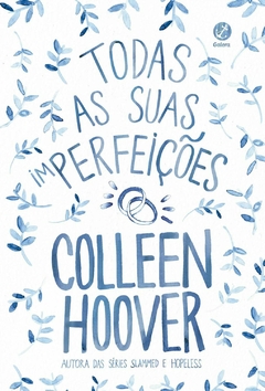 Todas as suas (im)perfeições Capa