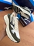 Tênis Masculino Mizuno Wave Cor: Verde Musgo/Creme