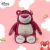 Lotso Pelucia - loja online