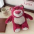 Lotso Pelucia - comprar online