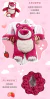 Lotso Pelucia - comprar online