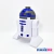 STAR WARS R2D2 - comprar online