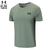 Imagem do camisa DRY Fit UN ARM* multimarcas para treino academia camiseta leve e esportiva com estampa peitoral refletiva