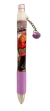 LAPISEIRA 0.7 MM TRIS HANNAH MONTANA - comprar online