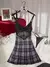 Conjunto Babydoll con tanga - comprar online