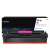Toner Original 414X W2020B W2021C W2022A Alto Rendimento Preto e Cores HP na internet