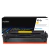 Toner Original 414X W2020B W2021C W2022A Alto Rendimento Preto e Cores HP - comprar online