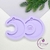 Molde Lua com 2 cavidades - 5cm - comprar online