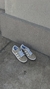 Adidas Campus en internet