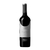 MARCELO PELLERITI RESERVE SIGNATURE MALBEC 750 ML