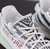 ADIDAS YEEZY 350 ZEBRA