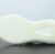 Imagem do ADIDAS YEEZY 350 BRANCO