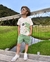 Conjunto William Dino Run - comprar online