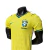 Camisa Brasil 26-27 I Home Jogador Copa do Mundo Nike Masculina- Pronta Entrega - Manto das 4 Linhas | Camisas de Futebol e Basquete